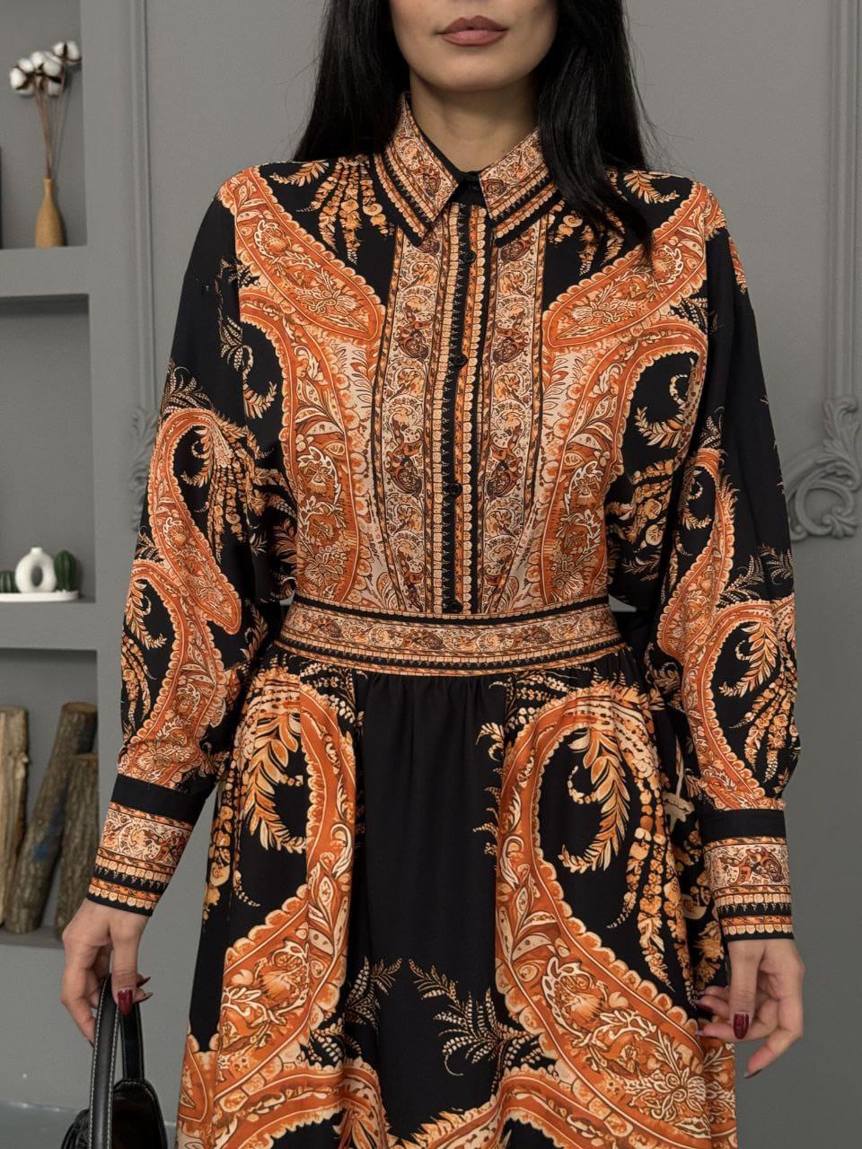 Black & Gold Modest Skirt Set