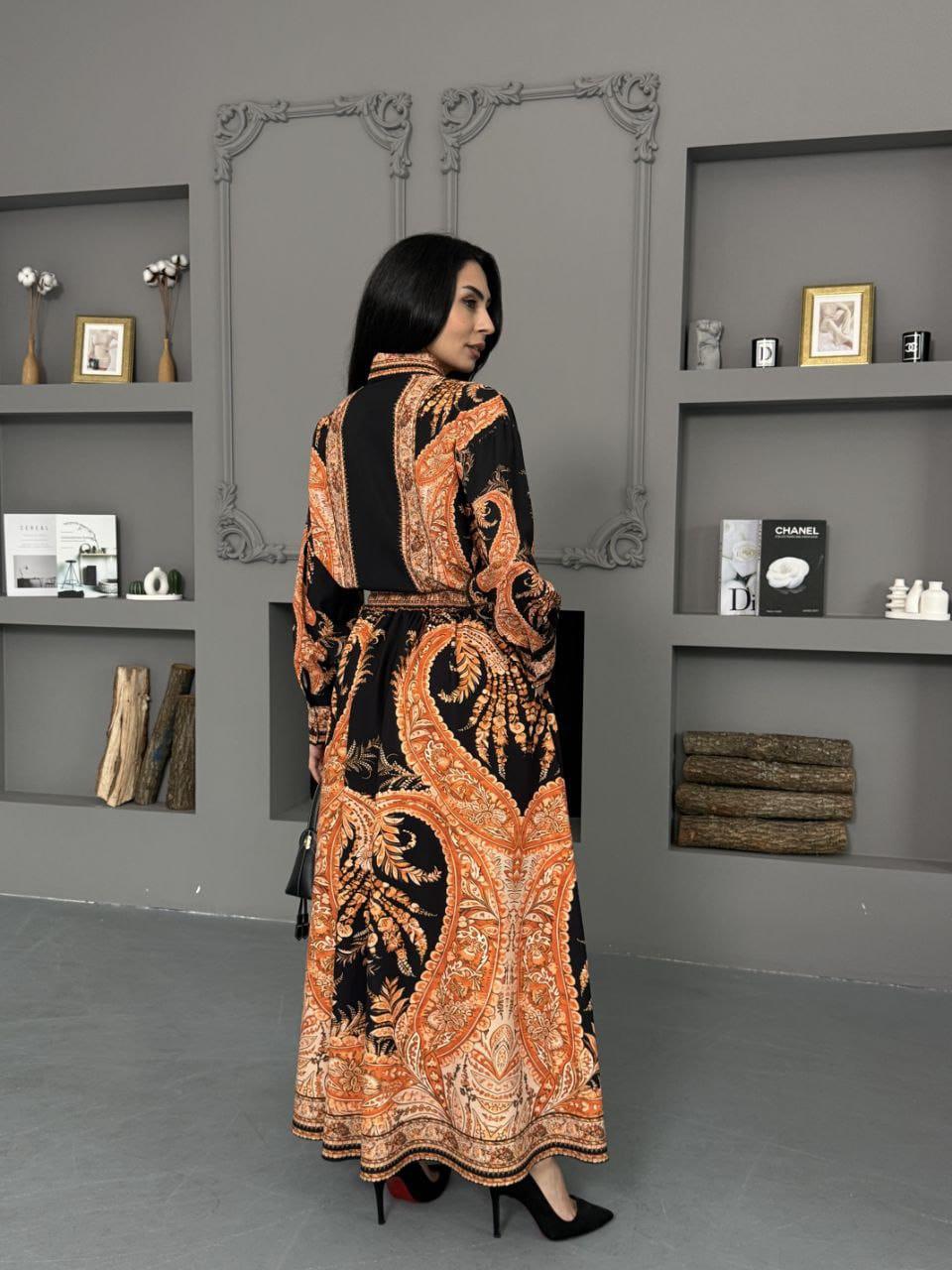 Black & Gold Modest Skirt Set