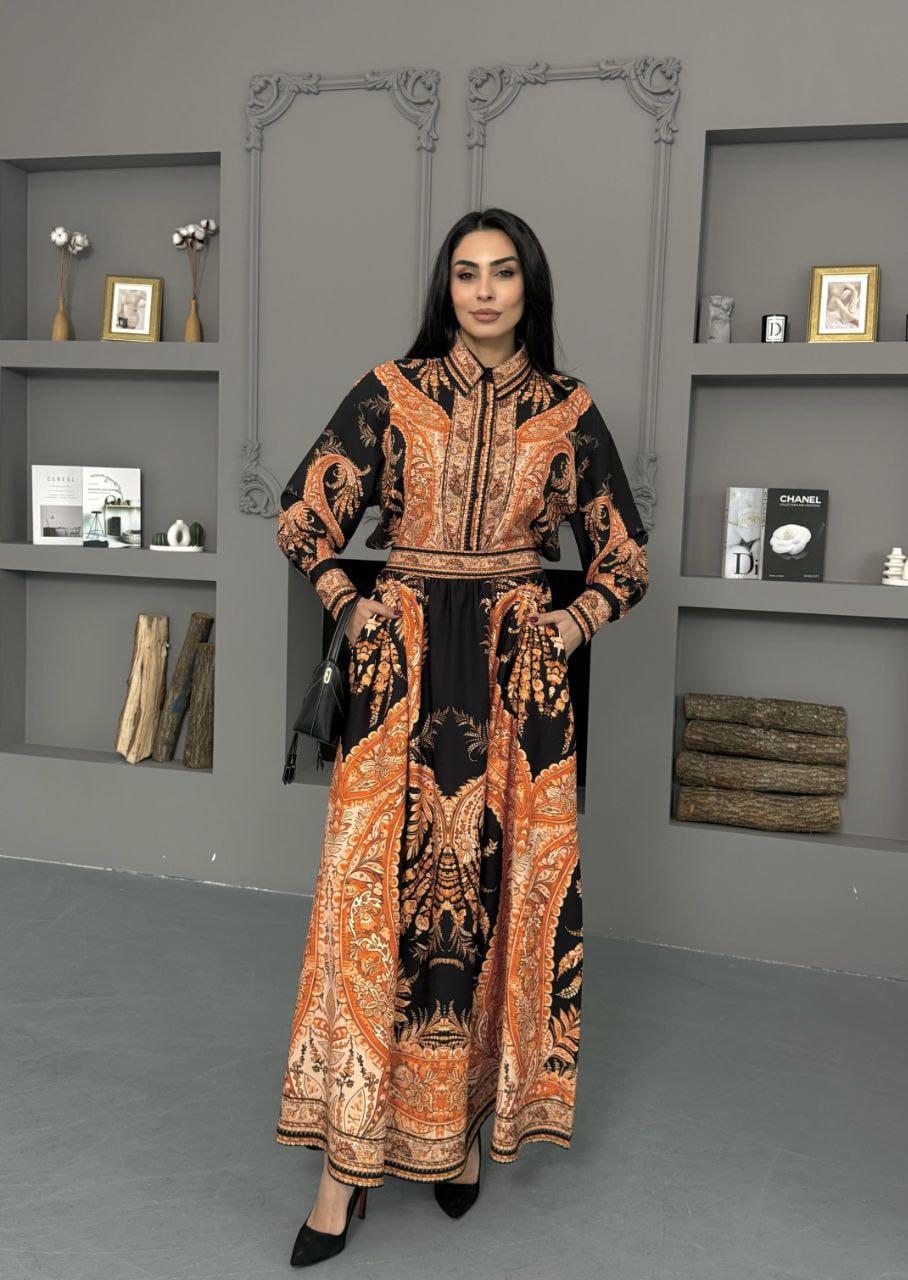 Black & Gold Modest Skirt Set